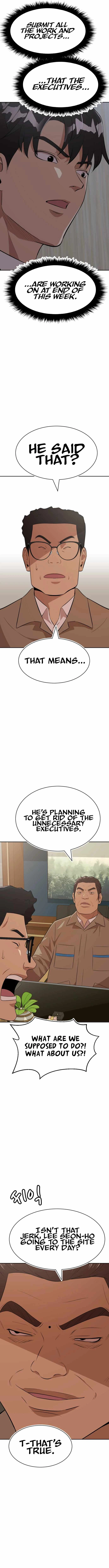 Company Grievance Squad Chapter 22 20